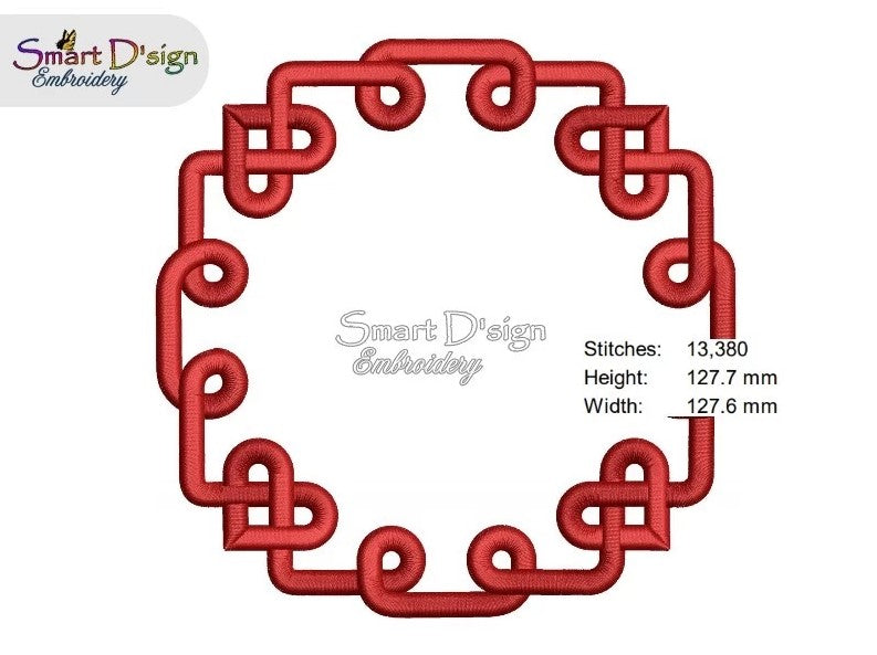 CELTIC HEART KNOT FRAME